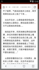 爱游戏平台可靠